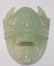 Jadeite Carved Mask Pendant