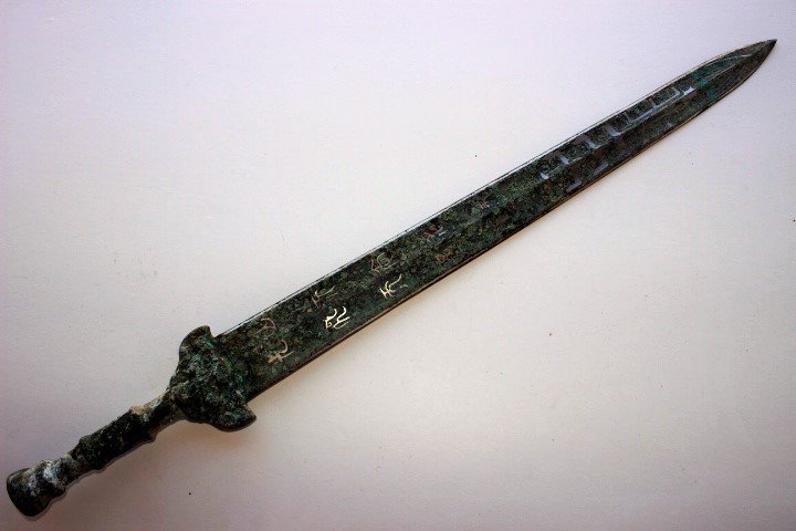 bronze silver gilding engraved with the ancient text (1 of 5)