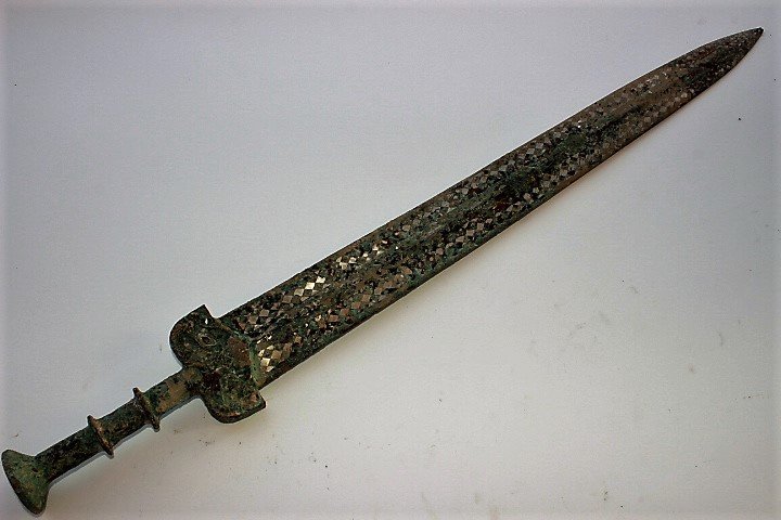 bronze silver gilding engraved with the ancient text (1 of 5)