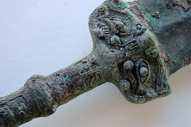 bronze  engraved with the ancient text (206 BCE-220 CE) (1 of 5)