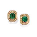 A 18k rose gold, emerald and diamond earrings