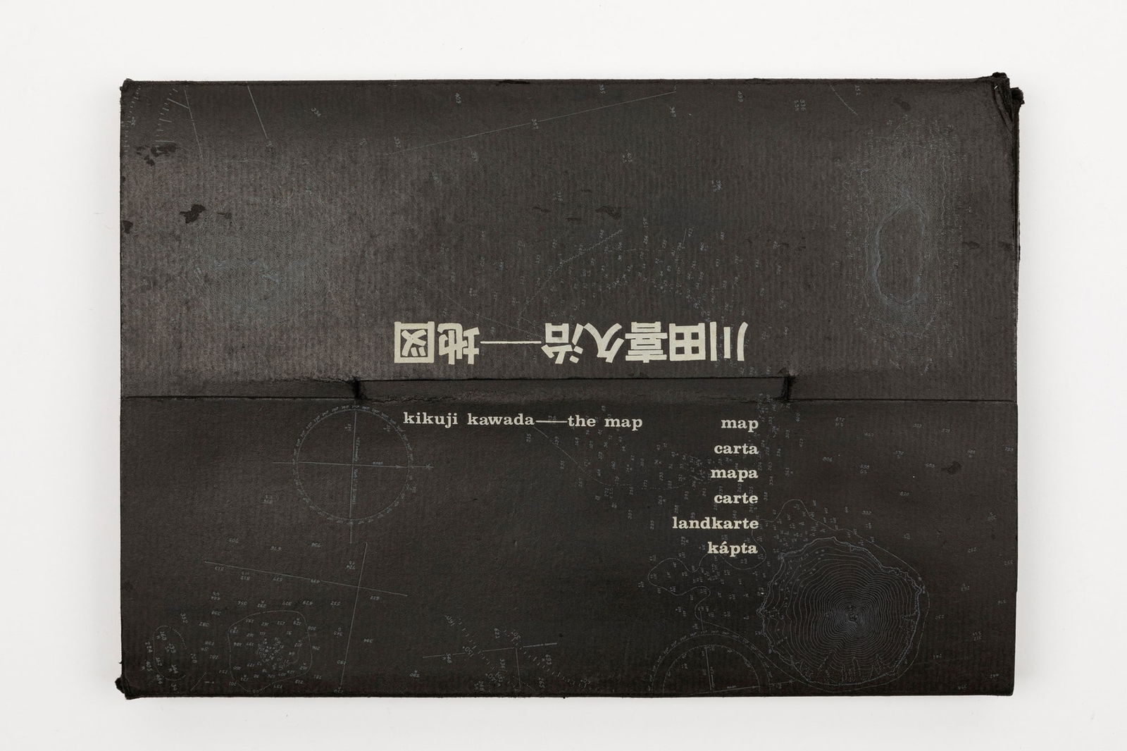 Kikuji Kawada (1933) - The Map, 1965: Photobook cm 23,5 x 15,5 x 2 | 9.2 x 6 x 0.8 in. First Edition. Published by Bijutsu Shuppan-sha, Tokyo, Japan Photobook plus loose leaf, with dust jacket in original black slipcase, hardback box miss