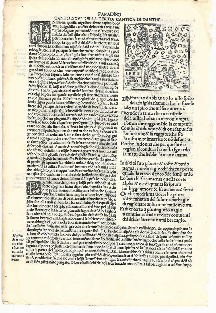 1507 Woodcut Leaf Dante Divine Comedy (1 of 2)