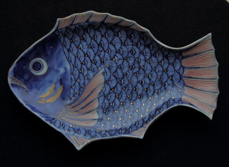 Ko Imari Carp Fish Shaped Dish Ming Mark c.1720 (1 of 9)