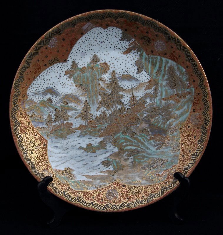 Hand Painted Satsuma Charger with Satsuma mark (1 of 10)