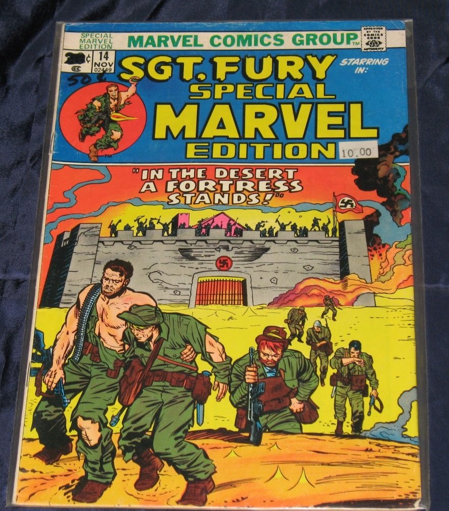 Special Marvel Edition #14 (1 of 2)