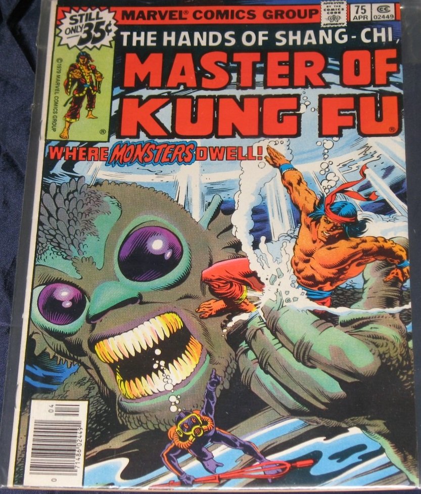 Master of Kung Fu #75: #75