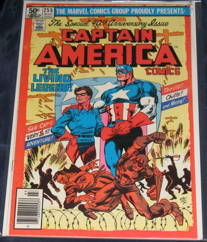 Captain America (1st Series) #255 (1 of 2)