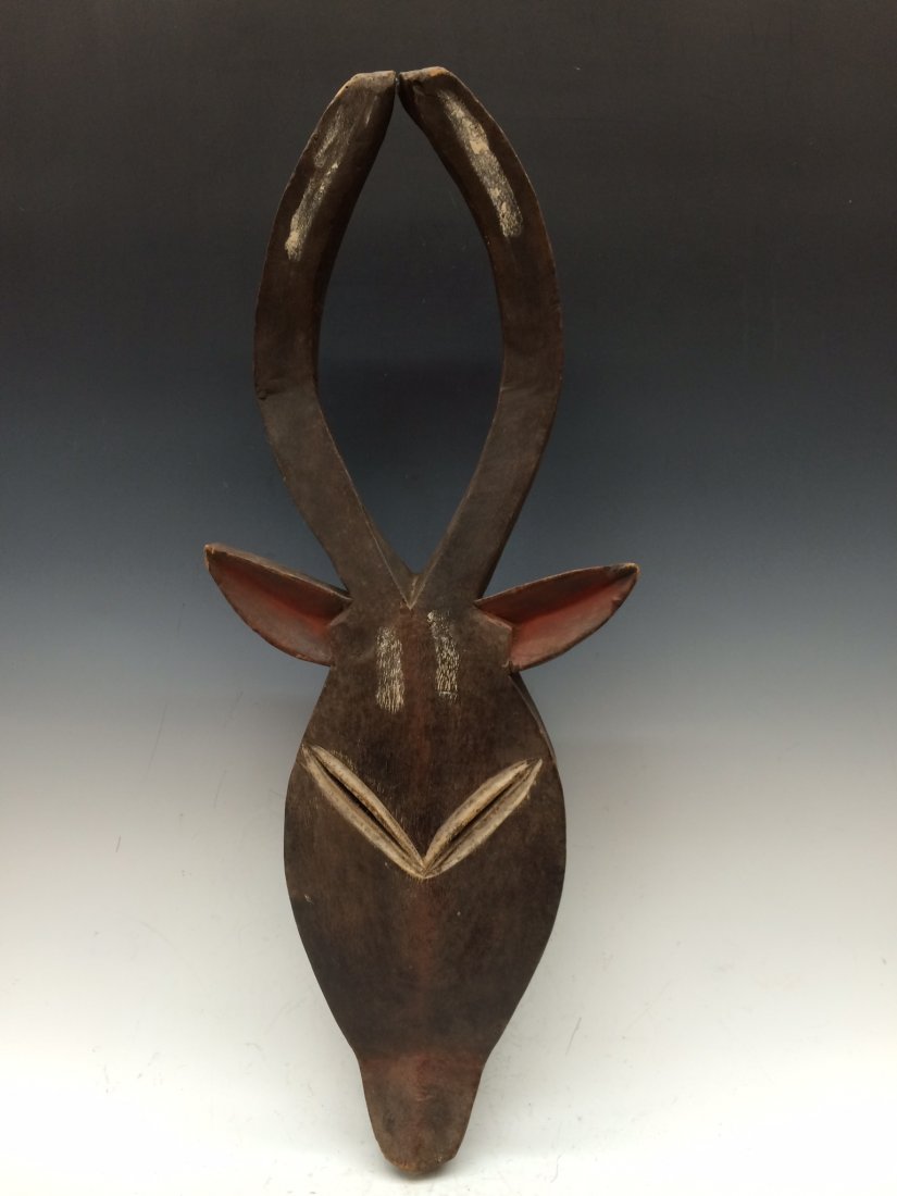 Kwele Mask From Gabon (1 of 7)