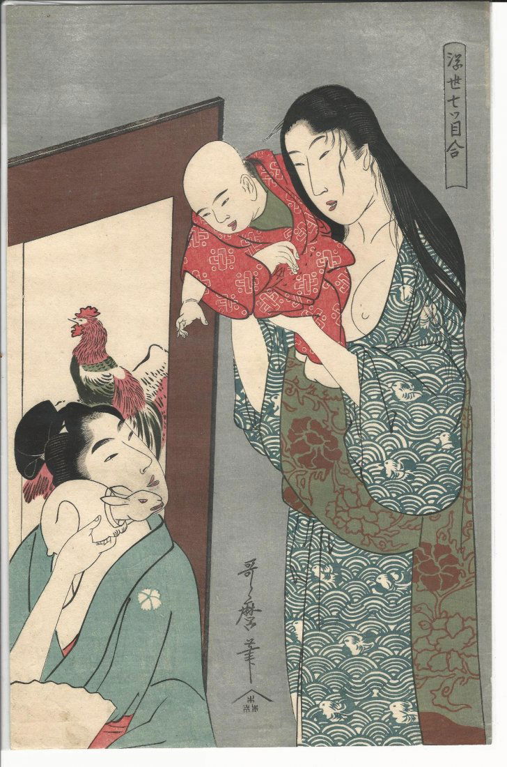 19th C Utamaro Japanese Woodblock (1 of 2)
