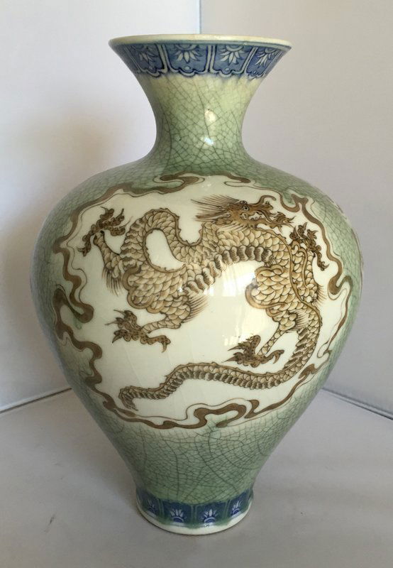 Meiji Period Crackled Celadon Glaze Vase Signed Kozan (1 of 10)