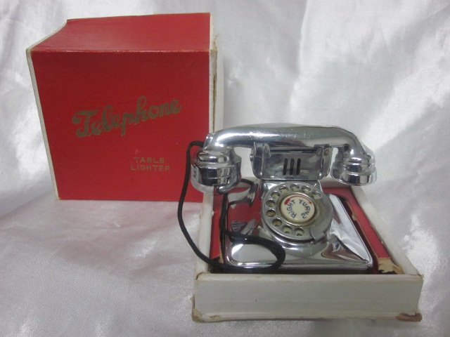 Peacock Chrome-Plated Rotary Telephone Petrol Table (1 of 3)
