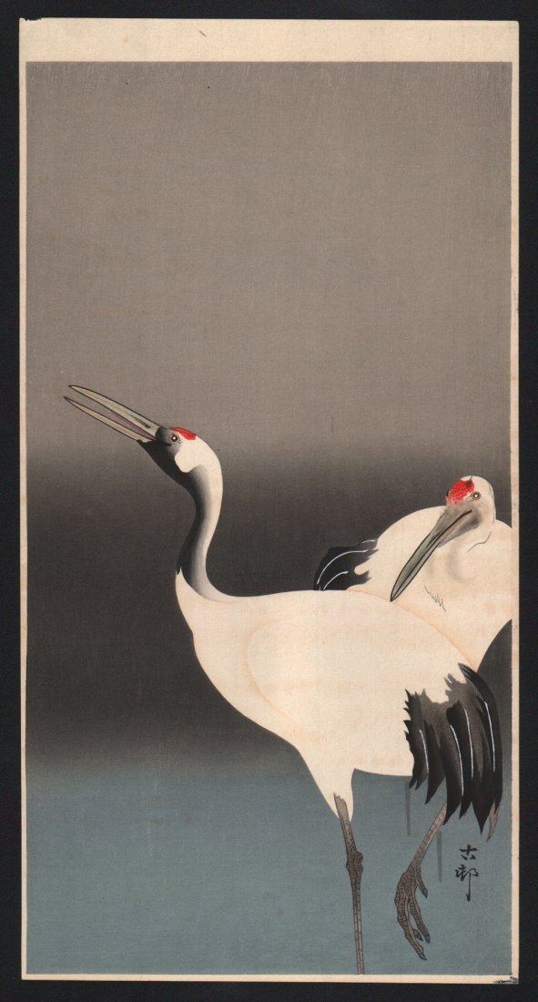 Original Japanese Woodblock Print by Koson – Crane’s: Original Japanese woodblock print by Ohara Koson. C. 1910’s. Measures: 7.5” x 14.25”. Please note that this lot has a reserve. If you submit a maximum absentee bid, the bid will not go to the ma