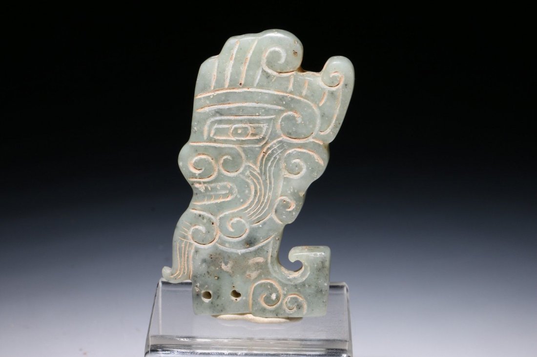 CHINESE JADE PENDANT MING DYNASTY OR EARLIER ca. 1400 - (1 of 4)