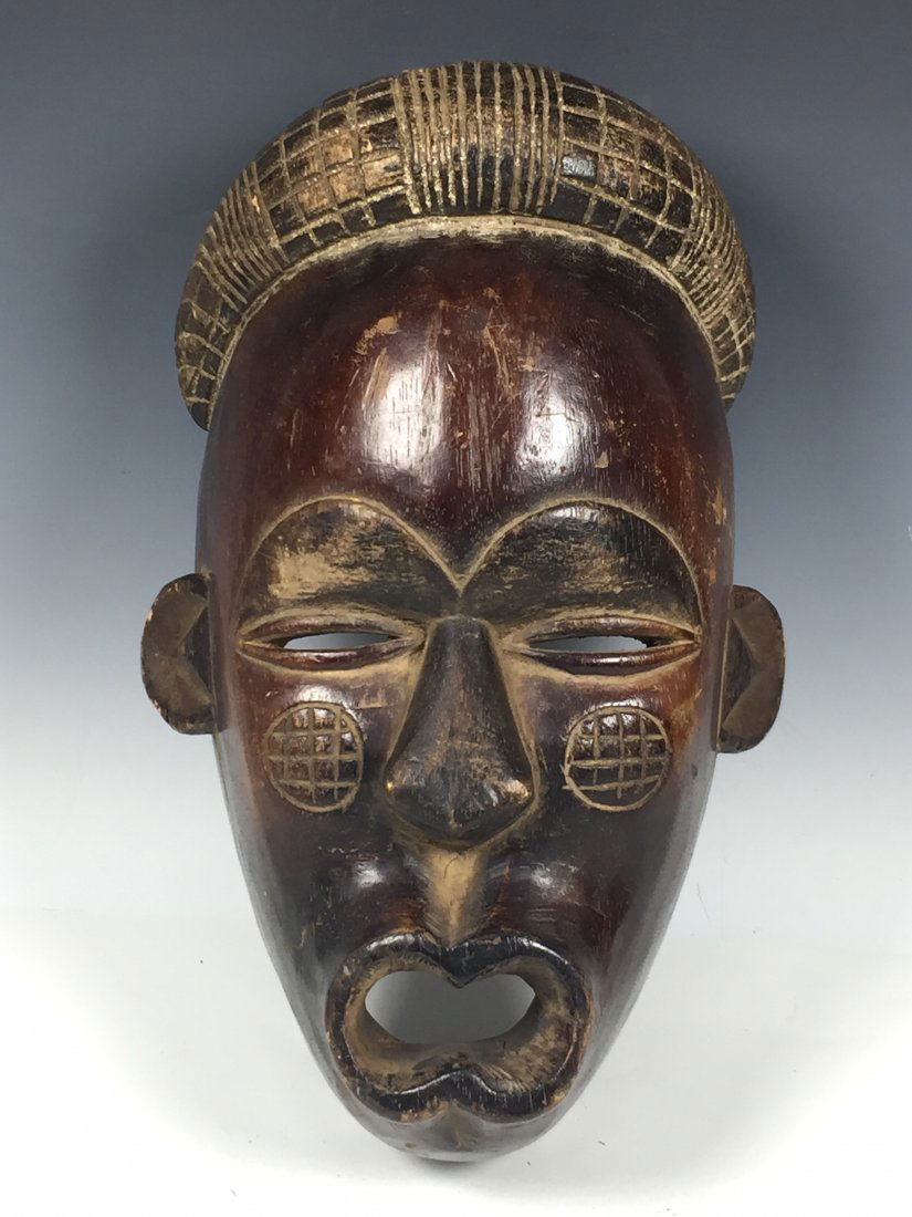 Bacongo Mask (1 of 7)