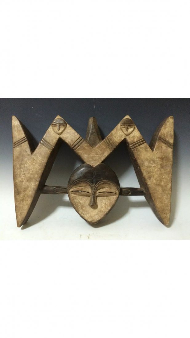 Kwele Mask (1 of 4)