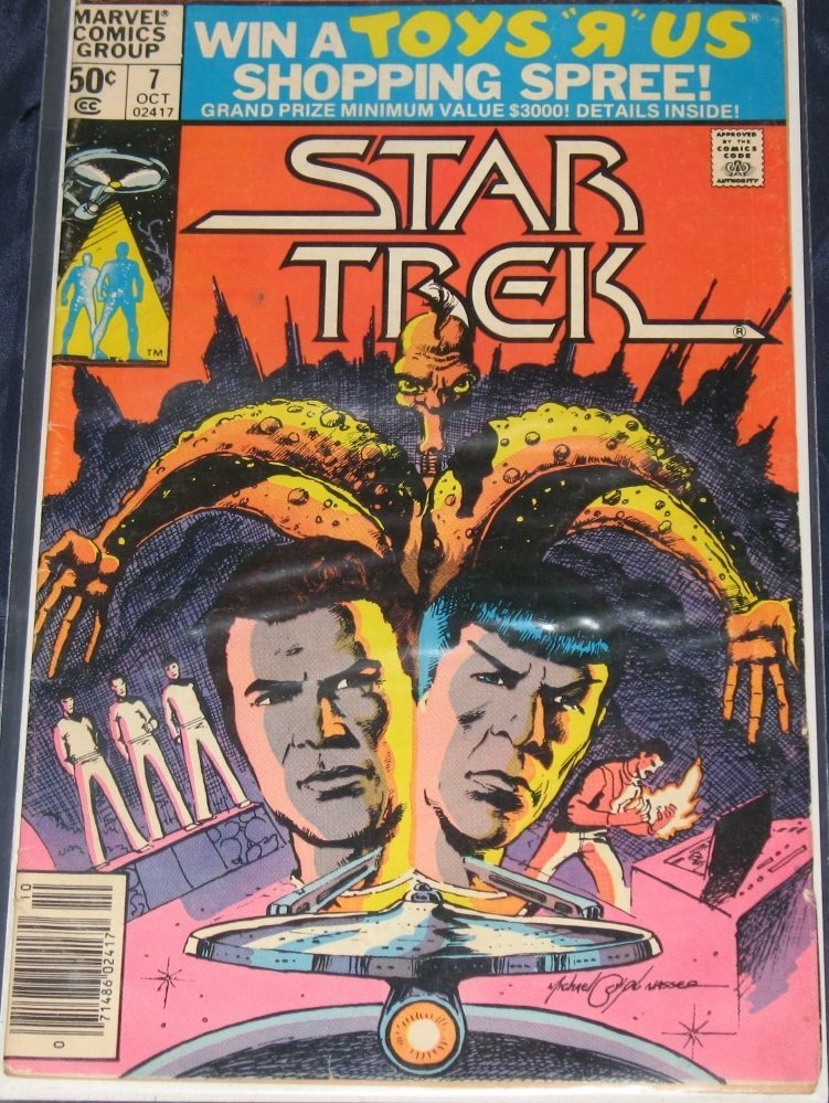 Star Trek (2nd Series) #7 (1 of 2)