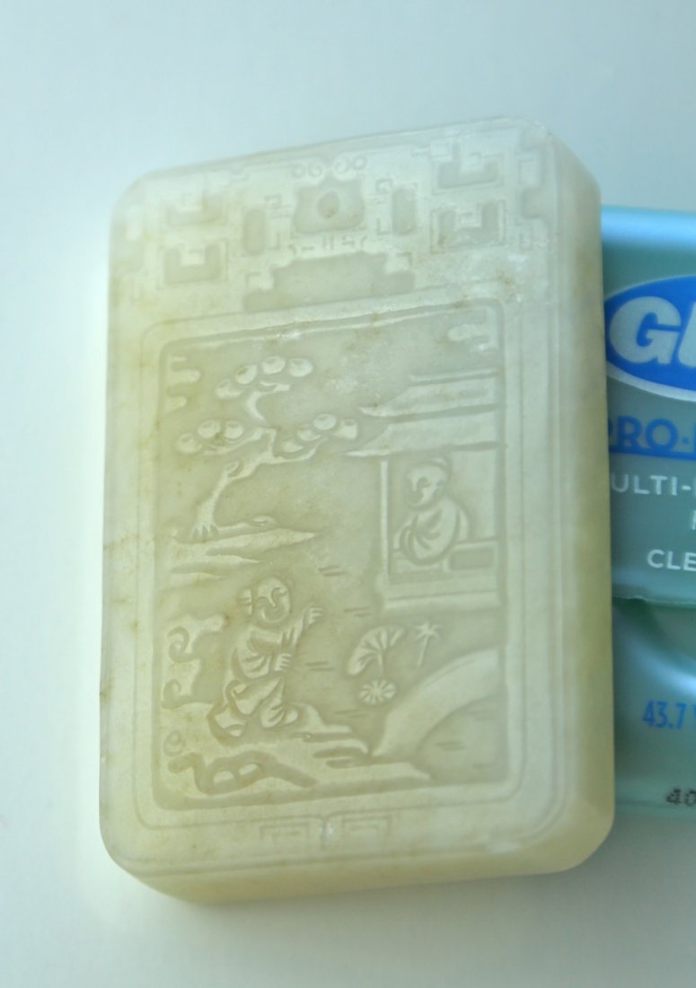 Zigang jade plaque (1 of 6)