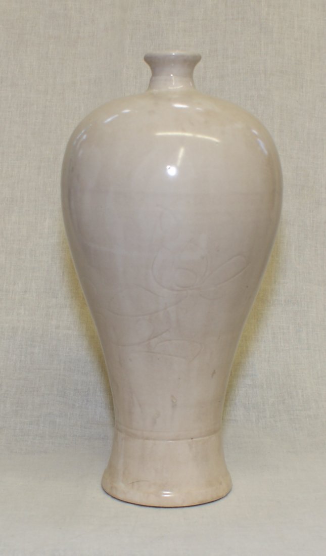 Ding glaze meiping. Probably Song thru Ming Period (1 of 5)