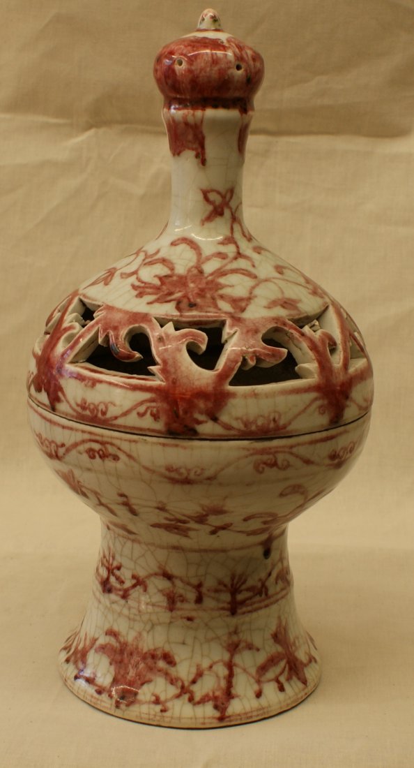 Underglaze red censer. Ming Period. (1 of 5)