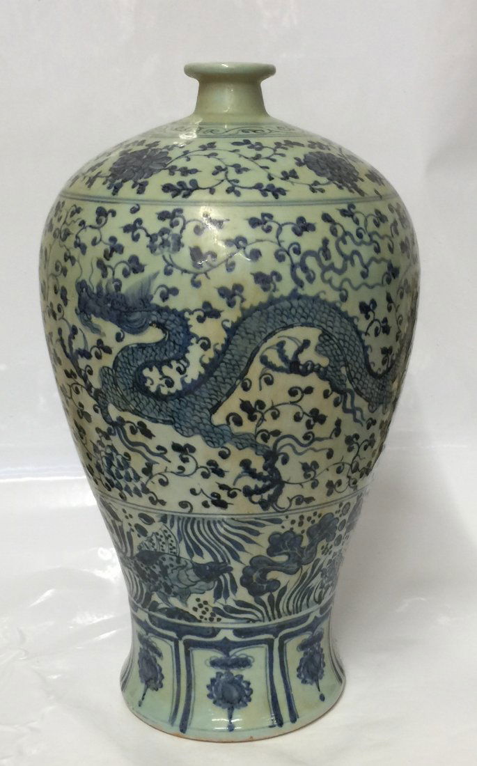 Blue and white vase.  Ming Period. (1 of 5)