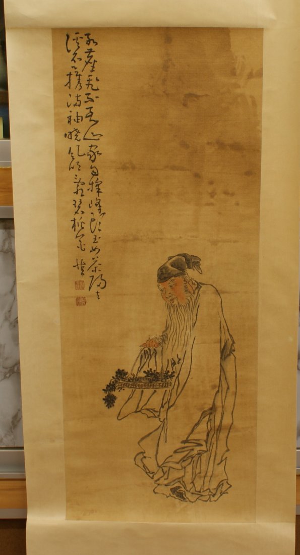 Painting on silk by Huang Shen. (1 of 1)