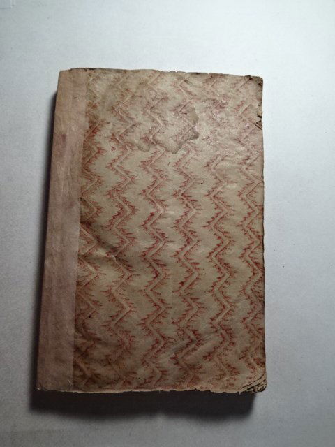 1781 Elementa Psychologiae Hydrostaticae (1 of 3)