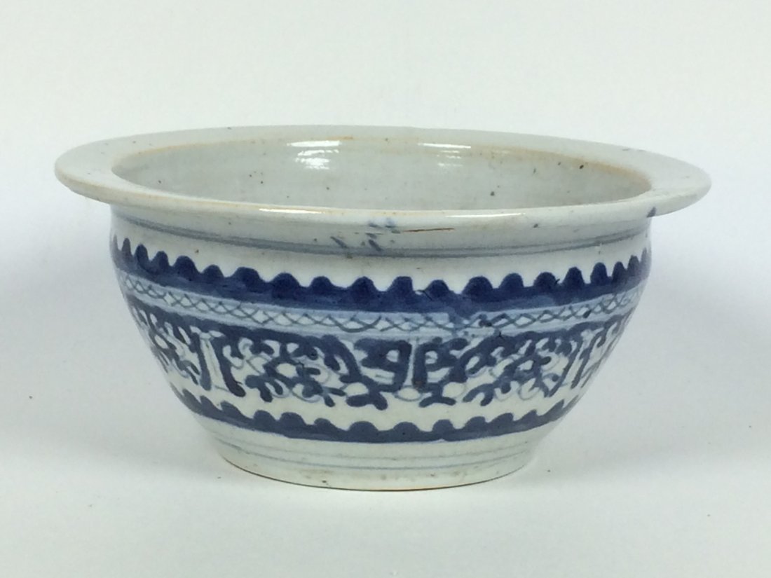 Blue And White Bowl (1 of 4)