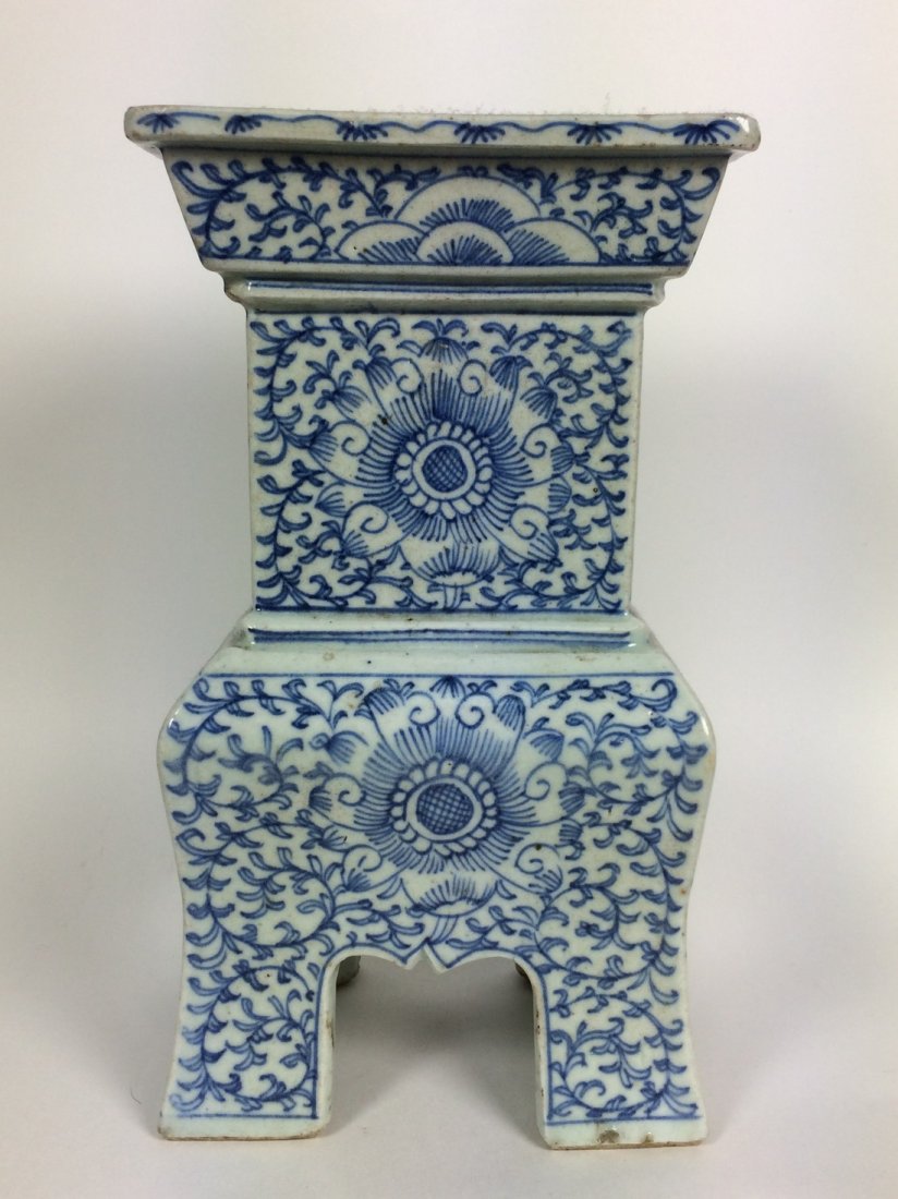 Blue & White Incense Burner Chinese Art Blue And White (1 of 6)