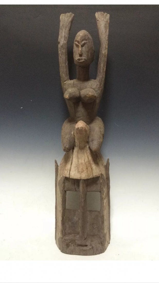 Dogon Mask (1 of 4)