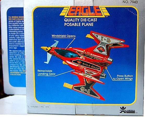 BANDAI QUALITY DIE-CAST EAGLE PLANE TOY NO. 7943 (1 of 2)