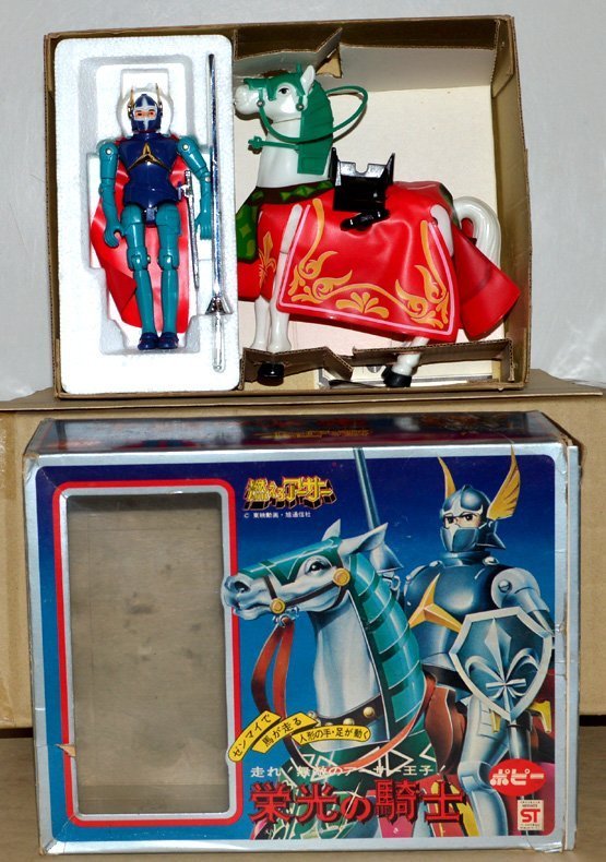 POPY SAMURAI RIDER AND HORSE: POPY SAMURAI RIDER AND HORSE. COMPLETE AND INTACT. MINT IN BOX. MEASURES AT 5" LA Ref Number: 5137