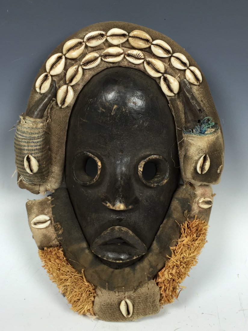 Dan Mask: African Art Dan Mask from Ivory Coast 12.75"H x 8.75"W