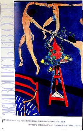 Matisse Impressionist and Post Impressionist Ussr: Matisse "Impressionist and Post Impressionist Painting from the Ussr. National Gallery of Art Washington April 1-29 1973" Published in 1973 by The. National Gallery of Art in Washington. 23 X 36 Inch 