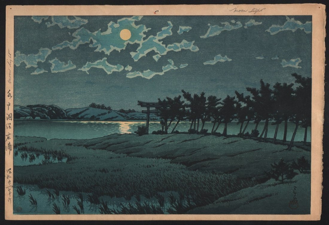 Original Japanese Woodblock Print by Hasui: Artist: Kawase Hasui. Hinuma, Hiroura, Mito. Date: 1946. Measures: 10.25” x 15.25”. Shipping for this group will be $15 per lot domestic, $40 oversea's. No additional charge for multiple lots.