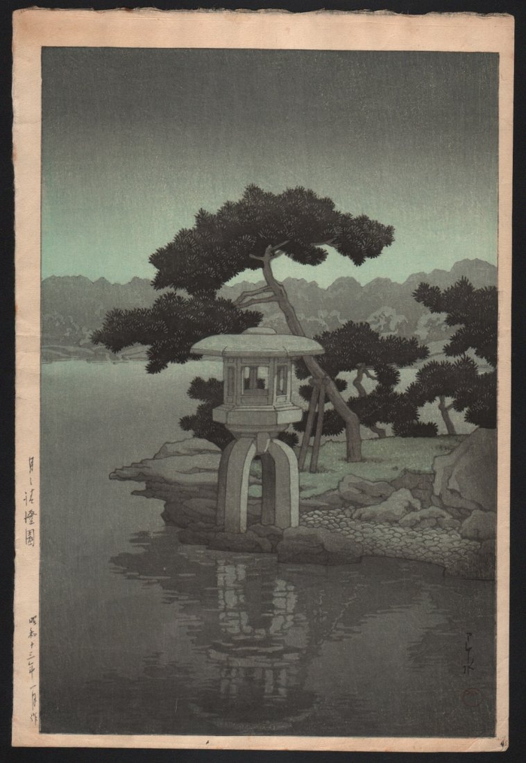 Original Japanese Woodblock Print by Hasui: Artist: Kawase Hasui. Subject: Moon over Kiyosumni Garden. Date: 1938. Measures: 10.25” x 15.25”. Shipping for this group will be $15 per lot domestic, $40 oversea's. No additional charge for mult