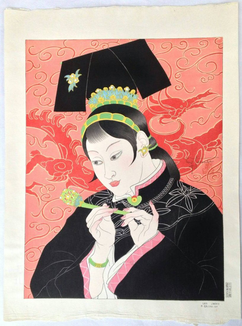 Original Japanese Woodblock Print by Jacoulet (1 of 2)