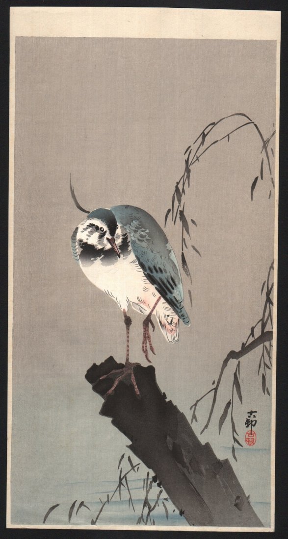 Original Japanese Woodblock Print by Koson: Artist: Ohara Koson. Subject: Blue-bird on branch. Date: c. early 1900’s. Measures: 7.5” x 14.5” Shipping for this group will be $15 per lot domestic, $40 oversea's. No additional charge for mul