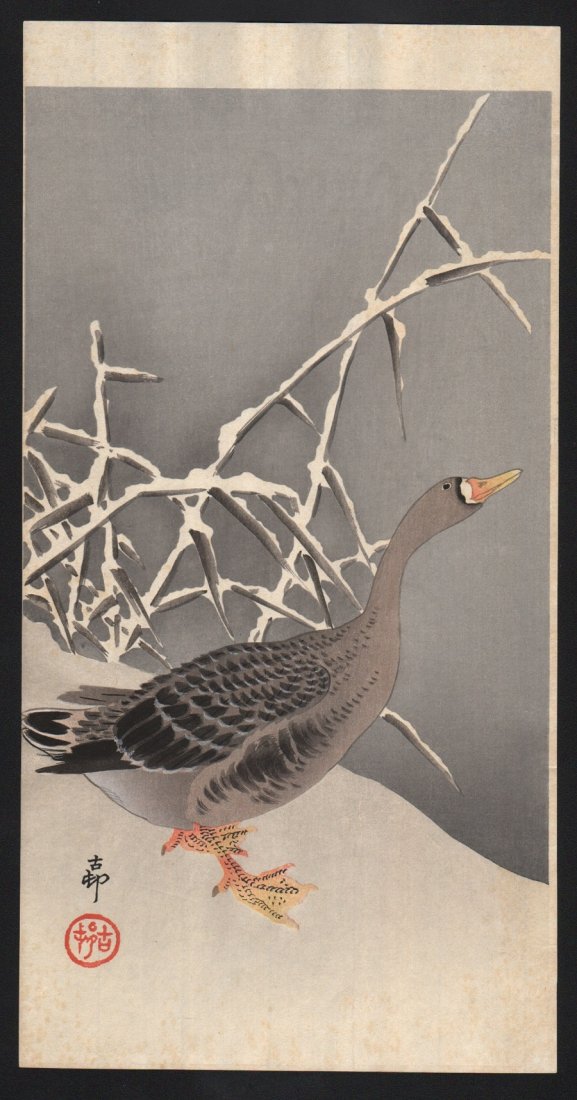 Original Japanese Woodblock Print by Koson: Artist: Ohara Koson. Subject: Mallard. Date: c. early 1900’s. Measures: 7.5” x 14.5”. Shipping for this group will be $15 per lot domestic, $40 oversea's. No additional charge for multiple lots.