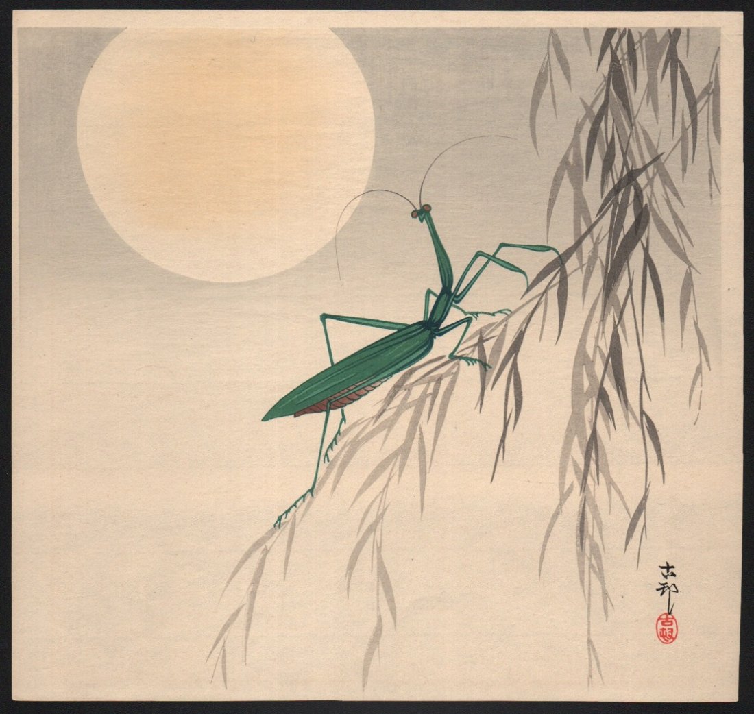 Original Japanese Woodblock Print by Koson (1 of 2)