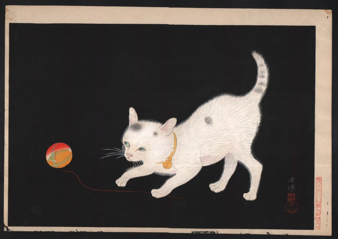 Original Japanese Woodblock Print by Koyo Omura (1 of 2)