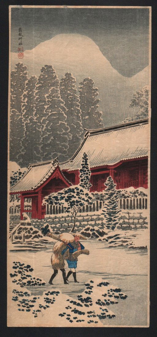 Original Japanese Woodblock Print by Shotei (1 of 2)