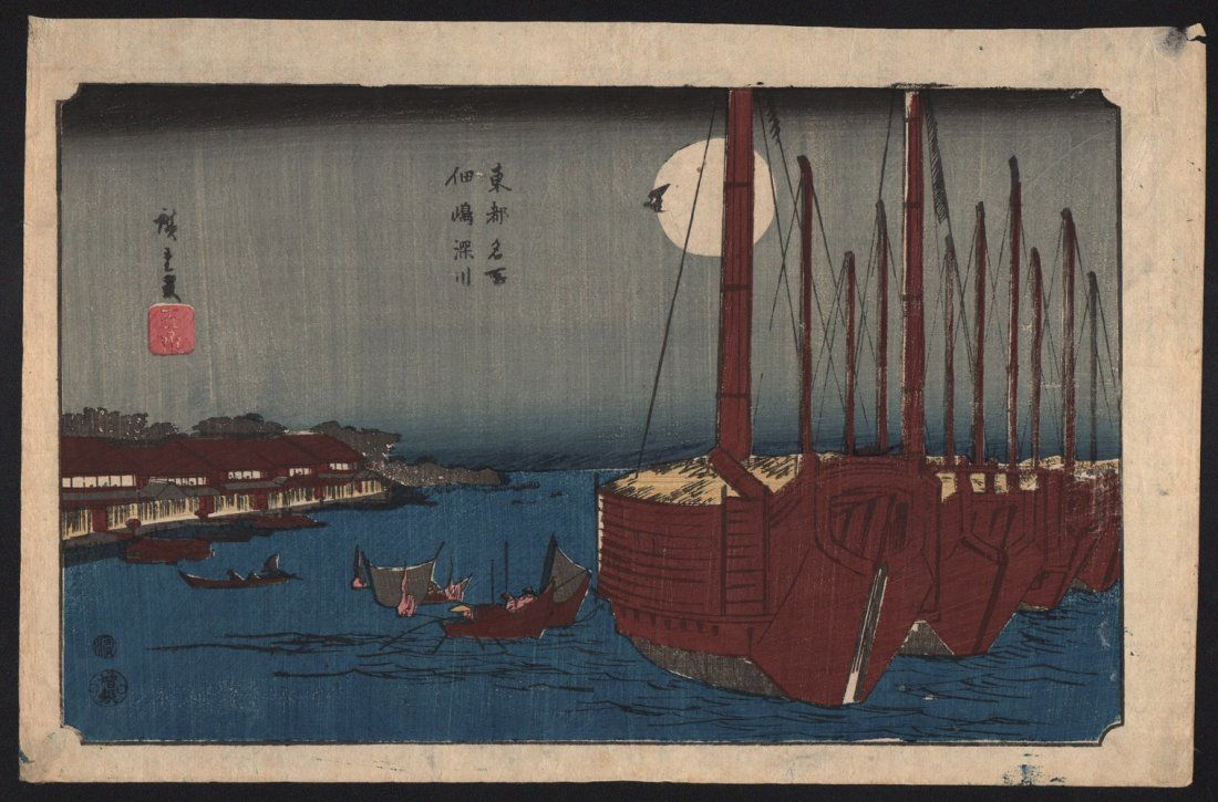 Original Japanese Woodblock Print by Hiroshige (1 of 2)