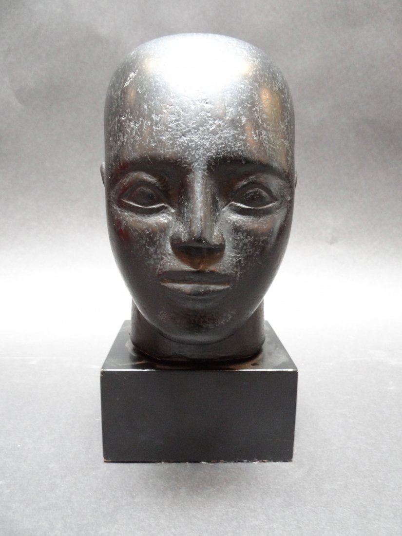 African Stone Head, signed Dadi A366 (1 of 4)
