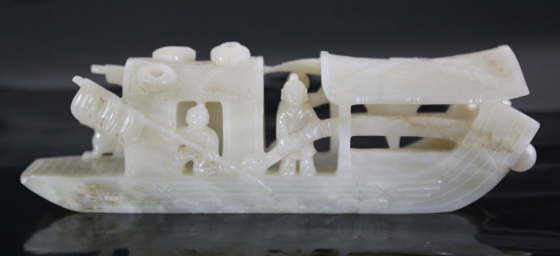 White Jade Boat, with 2 Marks - One Says Year of (1 of 9)
