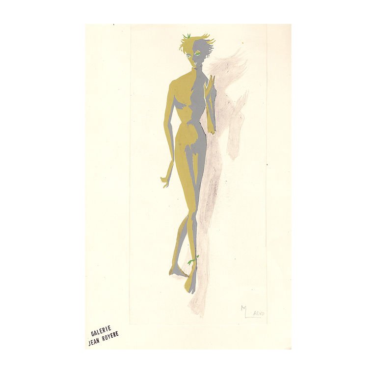 Maurice ALVO for Jean ROYERE Gallery: Watercolor &: ABOUT Original watercolor and black pencil by Maurice ALVO for an exhibition at Jean Royere Gallery in Paris in 1957. Signed M. ALVO on the bottom right. Wears the Jean Royere stamp on the front and i