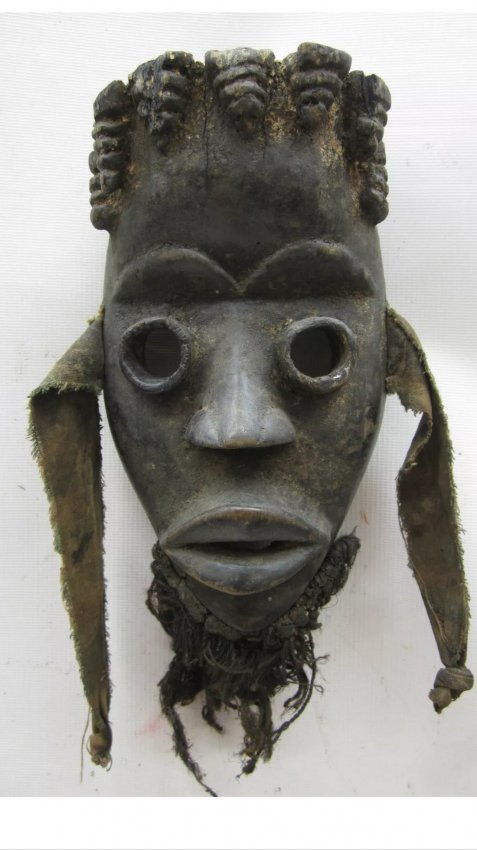 Dan Mask: African Art Dan Mask from Ivory Coast 8.75"H x 5" W This item ships from New York, NY.