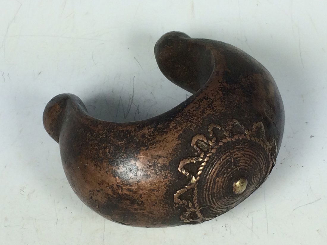 Nigerian Currency (1 of 5)