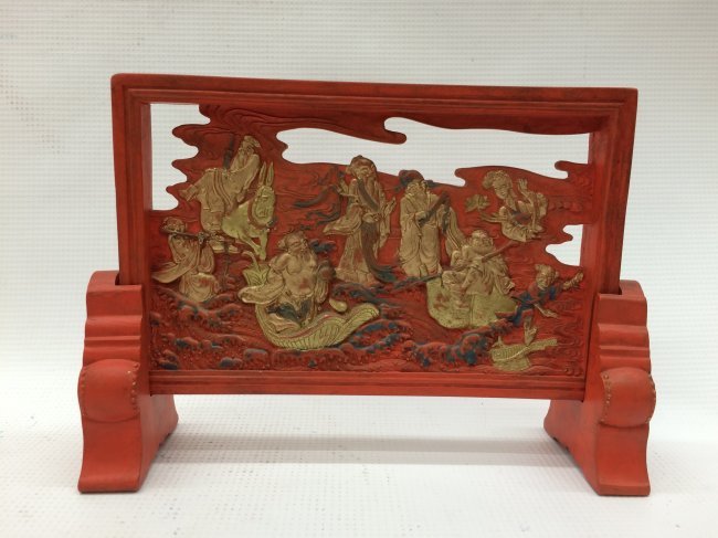A Chinese Red Ink Stone Table Screen with Gold Gilt (1 of 6)