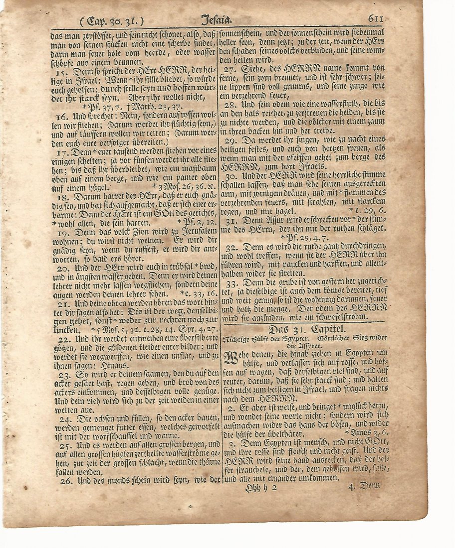 1776 Revolutionary War Bible Leaf Gun Wad: An original leaf from what is known as the "gun wad" bible, printed by Christoph Saur at Germantown in Pennsylvania during the revolutionary war in 1776. This leaf is in German Fraktur was printed in 